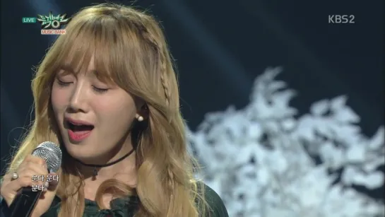 Joo - Cry  Blow @ Music Bank (06.11.15)