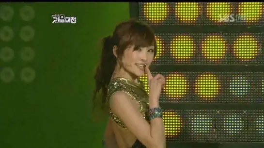 KARA - Step  @ SBS 가요대전 (Gayo Daejun) 2011