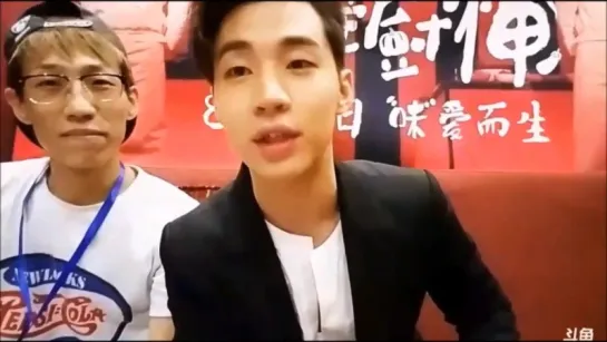 160804 'Final Recipe' Press Conference - interview with Henry