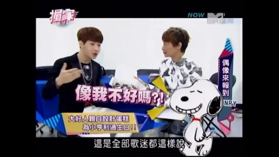 141020 MTV Idols of Asia Backstage Interview with Henry