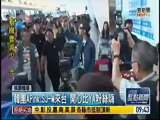 [NextTV] 141011 Henry at Taoyuan Airport