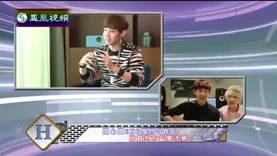 140903 HK PHTV 娛樂大風暴 Interview with Henry part 2