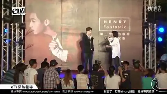 [ETV Star News Record] 140829 Henry's Fantastic Fansign at Taipei