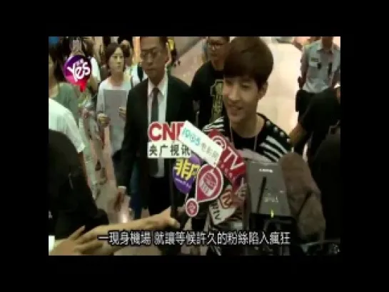 [News Video] 140828 Henry at Taoyuan Airport