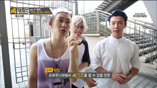 140819 4 Things - Henry, Eunhyuk, Donghae, Kyuhyun cut