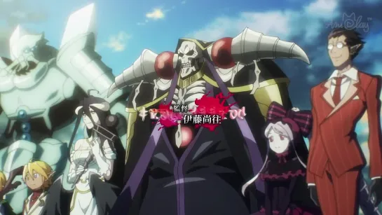 Повелитель 4 сезон 4 серия (озвучка AniPlay.TV) Overlord IV / Владыка 4