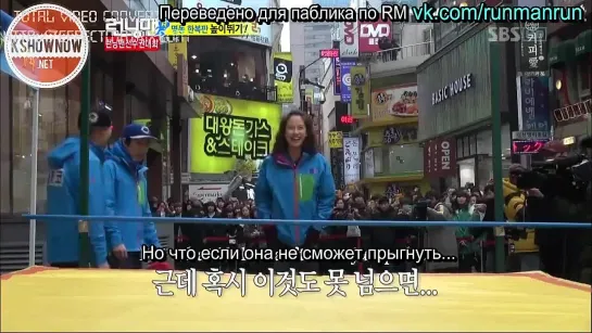 Haha, Song Ji Hyo and Gary funny moment (Running Man Ep.86)