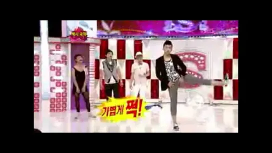 Star King Ep.119 - Funny moment. 2009.06.13