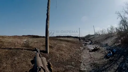 Розвідка боєм позицій ворога під Бахмутом з камери GoPro від бійців 3 ОШБр (3)