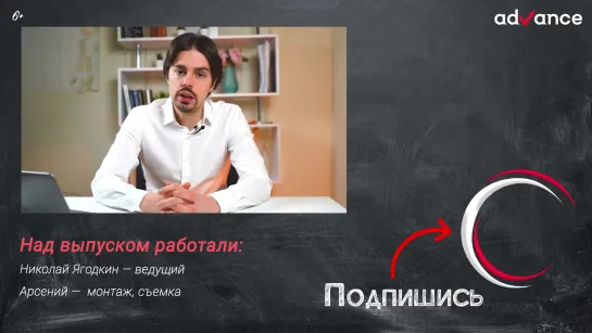 Как начать учиться и не бросить؟ Наши рекомендации как завести привычку заканчивать начатое. (1)