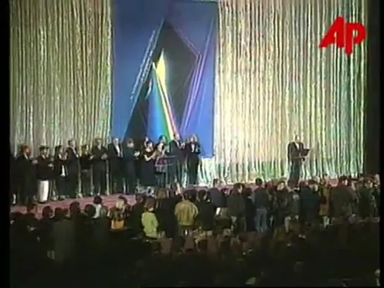 GERMANY - FILM AWARDS -1996