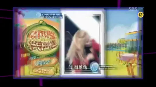 [Live] Inkigayo 2009.12.13 T-ARA - Bo Peep Bo Peep