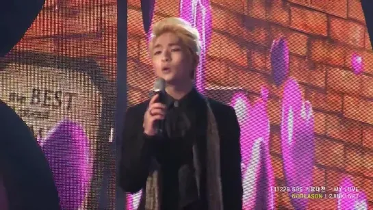 291213 [FC] Onew - My love @ SBS Gayo Daejun