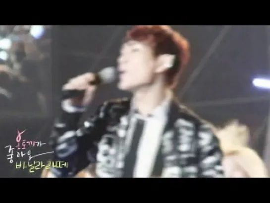 110513 Ending  (Onew focus) @ Drean Concert