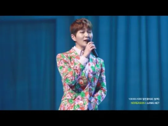 050313 Onew - Aside  @ KBS Open Concert