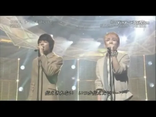 200113 SHINee - 1000年、ずっとそばにいて... @ NHK Music Japan