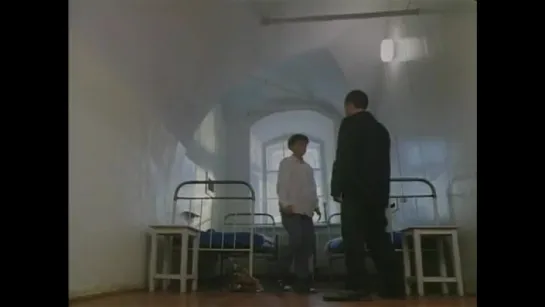 Кто, если не мы (1998)