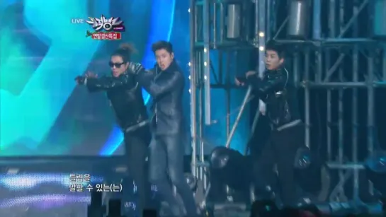 2012.12.21 KBS MUSIC BANK End of Year Special  Humanoids