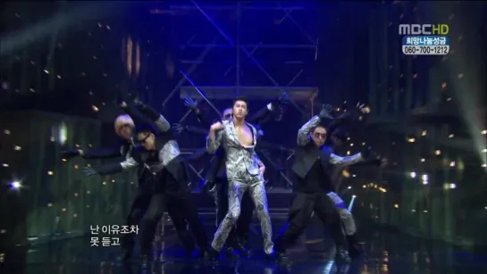 PerTV_Medley_Musiс Core Comeback Stage