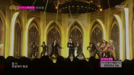 PerTV_Medley_140104_Music Core