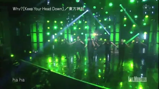 PerTV_Keep Your Head Down_150316_Live Monster