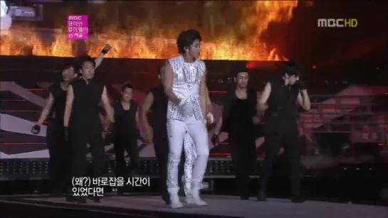 PerTV_Keep Your Head Down_120818_MBC Korean Music Wave In Seoul