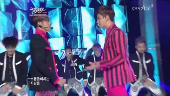 PerTV_I Dont Know_121005_Music Bank