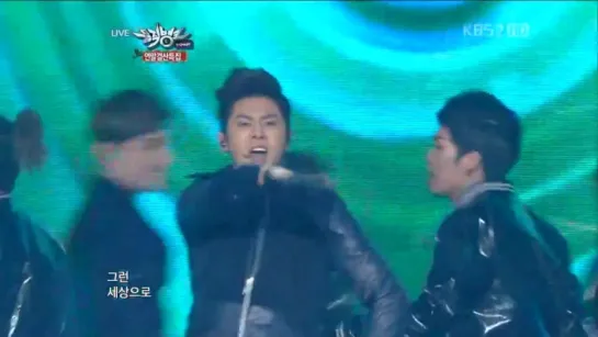 PerTV_Humanoids_121221_Music Bank Year