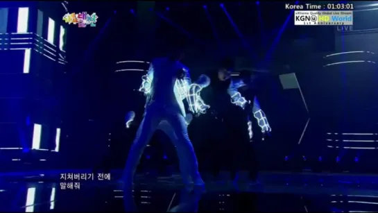 PerTV_Catch Me_121229_Gayo Daejun