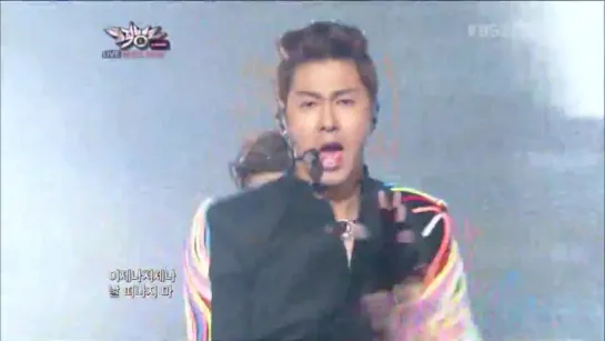 PerTV_Catch Me_121026_Music bank