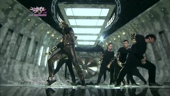 PerTV_Catch Me_121005_Music Bank