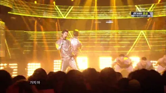 PerTV_Catch Me_121013_Music Core