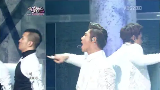 PerTV_Catch Me_121012_Music Bank