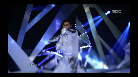 PerTV_Catch Me_121006_Music Core