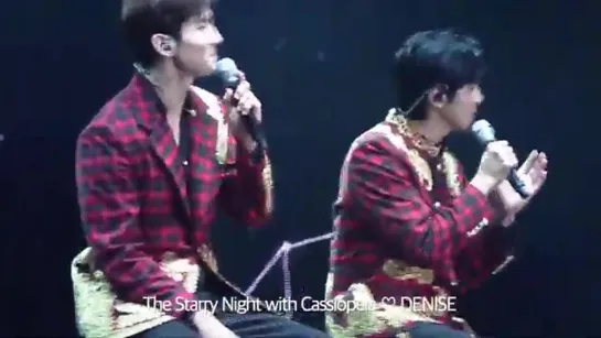 191228 - фанмитинг "The Starry Night with Cassiopeia".