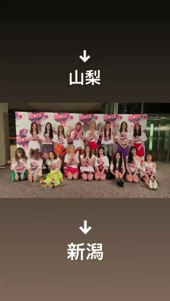 Видео от E- Girls family  FС