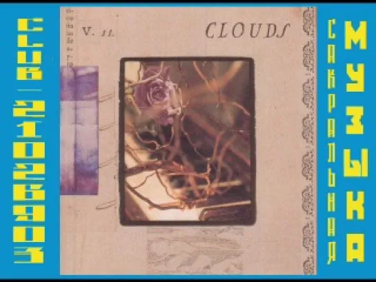 Эния. Enya. 1997 - A Box of Dreams. Disc 2: Clouds