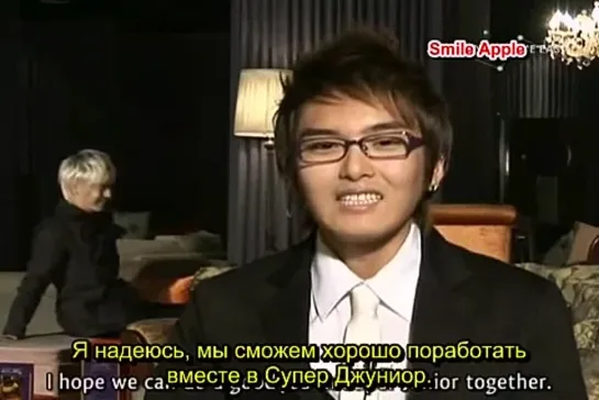 Super Junior Relay Talk #6 - Реук Кюхену