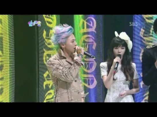 G-Dragon - Interview @ SBS Inkigayo Comeback Stage (120916). Космический.