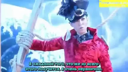 Big Bang Making Of Fantastic Baby (Japanese Version) [рус.саб]