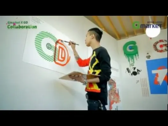 Gmarket & GD collaboration