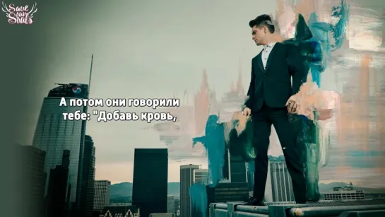 Panic! At The Disco - Dying in LA (рус. саб)