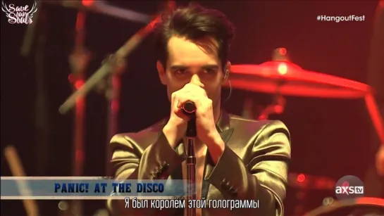 Panic! At The Disco - Don't Threaten Me With A Good Time LIVE  (рус. саб)