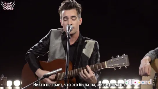 Panic! At The Disco - Miss Jackson LIVE Billboard Studio Session (рус. саб)