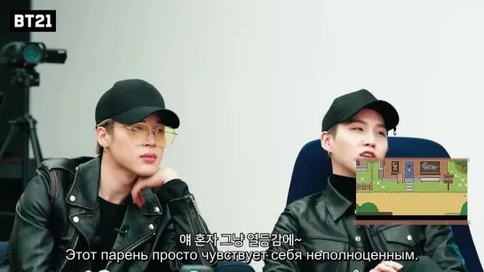 [BT21] BT21 UNIVERSE ANIMATION - BTS Reaction (RUS.SUB)