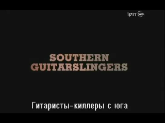 Чья лучше: 50 лет гитарной войне