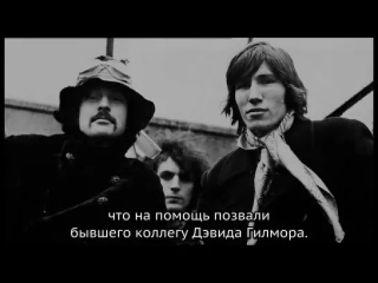 2001 - Pink Floyd And Syd Barrett Story (русские субтитры)