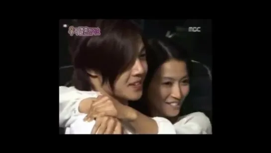 Kiss Kiss - Kim Hyun Joong Feat. Hwangbo Hye Jung