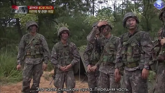 [Sapphire SubTeam] 141012 Real Man Ep.75 - official cut with Henry #2 (рус.саб)