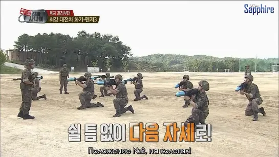 141005 Real Man with Henry ep.74 official cut 1 [рус.суб]